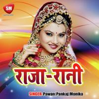 Dewana Tore Deewana Ban Ke Pawan Song Download Mp3