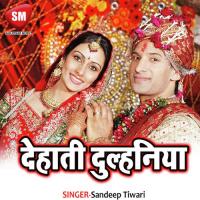 Chali Staila Me Neelkamal Singh Song Download Mp3