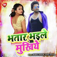 Khan Khan Khanna Naresh Diwakar Song Download Mp3