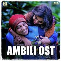 Ambili's Repress  Song Download Mp3