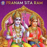 Shri Ramayanji Ki Aarti Sanjeevani Bhelande Song Download Mp3