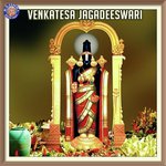 Shri Govinda Namalu Rajalakshmee Sanjay Song Download Mp3