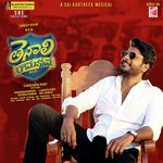 Tenali Ramakrishna BA. BL. (Title Song) Sai Madhav Song Download Mp3