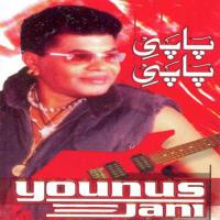 Panga Na Le Mujh Se Younus Jani Song Download Mp3