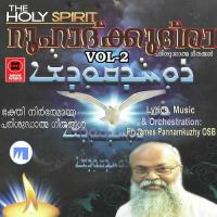 Parishudhane Jojo Olickal Song Download Mp3