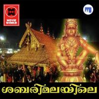 Sabarimalayile Rajeev Kakancherry Song Download Mp3