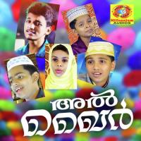 Thoreeqinte Irshad Udikod Song Download Mp3