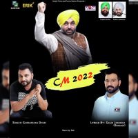 Bang Bang Gurdarshan Dhuri Song Download Mp3