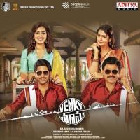 Nuvvu Nenu Anurag Kulkarni,Nandita Jyoti Song Download Mp3