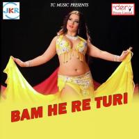 Gurtur Boli Laxman Yadu Song Download Mp3