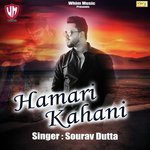 Hamari Kahani Sourav Dutta Song Download Mp3