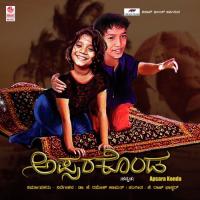 Apsara Dhara - Male Uppunda Rajesh Padiyar Song Download Mp3