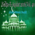 Sada Sun Lo Hamari Abdul Wahab Faridi Song Download Mp3