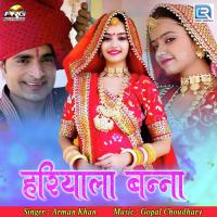 Hariyala Banna Arman Khan Song Download Mp3