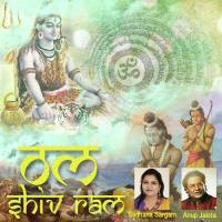 Shiv Shiv Re Mangal Singh Song Download Mp3