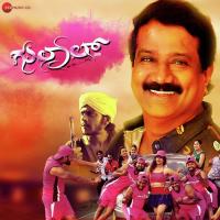 Hudugi Hudugi Gopalkrishna Hawaldar Song Download Mp3