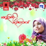 Manasil En Manasil Nizamudheen Song Download Mp3