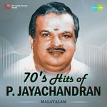 Orikkalomana (From "Abhinivesham") P. Jayachandran Song Download Mp3