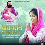 Kanshi Kitni Ku Door Ginni Mahi Song Download Mp3