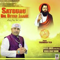 Charche Ravidassian De Tajinder Teji Song Download Mp3