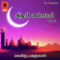 Padibilal Thaheer Pallipuzha Song Download Mp3