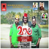 Moula Mannam Thedunu Sayoof Ichu Koyilandy Song Download Mp3