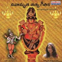 Saamanyama Amrutha Denduluri Song Download Mp3