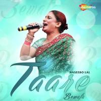 Taare Bewafa Naseebo Lal Song Download Mp3