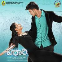 Yemo Yemo Surabhi Sravani,Sai Charan Song Download Mp3