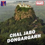 Jagmag Jailai To Diyana Dhanush Sen Song Download Mp3