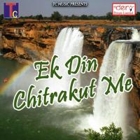 I Love U Naya Sal Ke Vinay Kumar,Chammpa Nishad Song Download Mp3