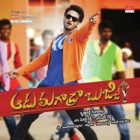 Oh Preyasi Monalisa M. L. R. Karthikeyan,Priyadarshini Song Download Mp3