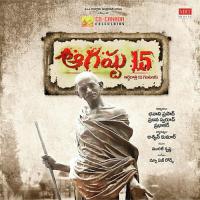 Jeevitham Navitha Song Download Mp3