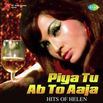 Mera Naam Chin Chin Chu (From "Howrah Bridge") Geeta Dutt Song Download Mp3