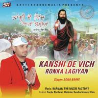 Sangtaan Sona Bains Song Download Mp3