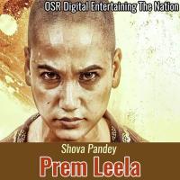 Sabko Kahani Ustai Shova Pandey Song Download Mp3