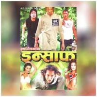 Chanchale Man Deepak Limbu,Anju Panta,Pushpa Poudel Song Download Mp3