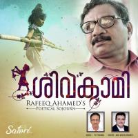 Shivakami Adv. Arjun Anand S. Song Download Mp3