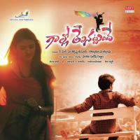 Ori Seenuga Sai Kartheek,Dinakar Song Download Mp3