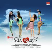 Herley Somu Dj Song Download Mp3