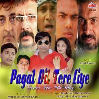 Panna Panna Main Tera Lakky Sharma Song Download Mp3