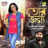 Tor Jonno (Recitation) Agomoni Kar Mishra Song Download Mp3