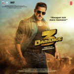 Yu Karke Payal Dev,Salman Khan Song Download Mp3