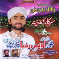 Nabi SAWW Ka Jashn Aya Muhammad Owais Raza Song Download Mp3