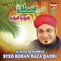 Jhoomo Jhoomo Syed Rehan Raza Qadri Song Download Mp3