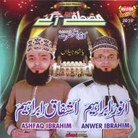 Allah De Banday Ashfaq Ibrahim Song Download Mp3