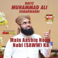 Arsh Farsh Per Muhammad Ali Soharwardi Song Download Mp3