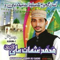 Dil Mera Madinay Wich Muhammad Usman Ali Qadri Song Download Mp3