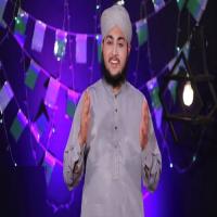 Barhveen Ka Chand Agaya  Suleman Raza Qadri Song Download Mp3