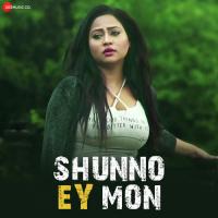 Shunno Ey Mon Anirupa Dey Dalui,Sourav Dey Song Download Mp3